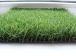 Искусственная трава  CCGrass Cam 28 - высокое качество по лучшей цене в Украине - изображение 3